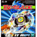 BeyBlade Starter Set with Shooter Wolborg 2 A 39 Top Type Endurance Defense Right Spinner 