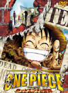 anime.shadabad.com: One Piece The movie: Dead End No Bouken (The Adventure of Dead End - ONE PIECE デッドエンドの冒険; Avventura sulla dead end) HK DVD