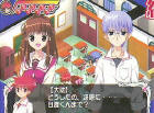 anime.shadabad.com: D.N.Angel Playstation 2
