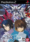 anime.shadabad.com: Gundam Seed :: Playstation 2